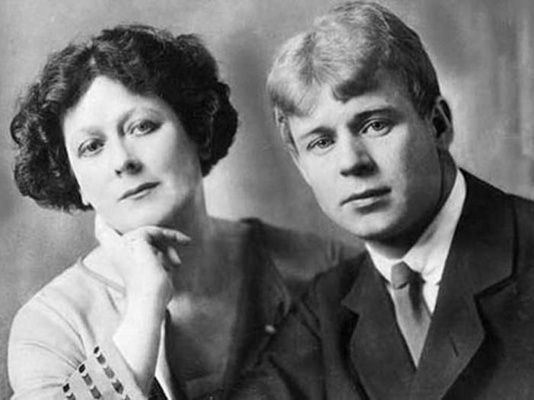 Сергей Есенин Сыпь, гармоника, Скука Скука