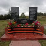 Надежда Белоусова-Альховская Великая память