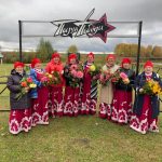 Надежда Белоусова-Альховская Надежда Белоусова-Альховская