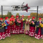 Надежда Белоусова-Альховская Надежда Белоусова-Альховская